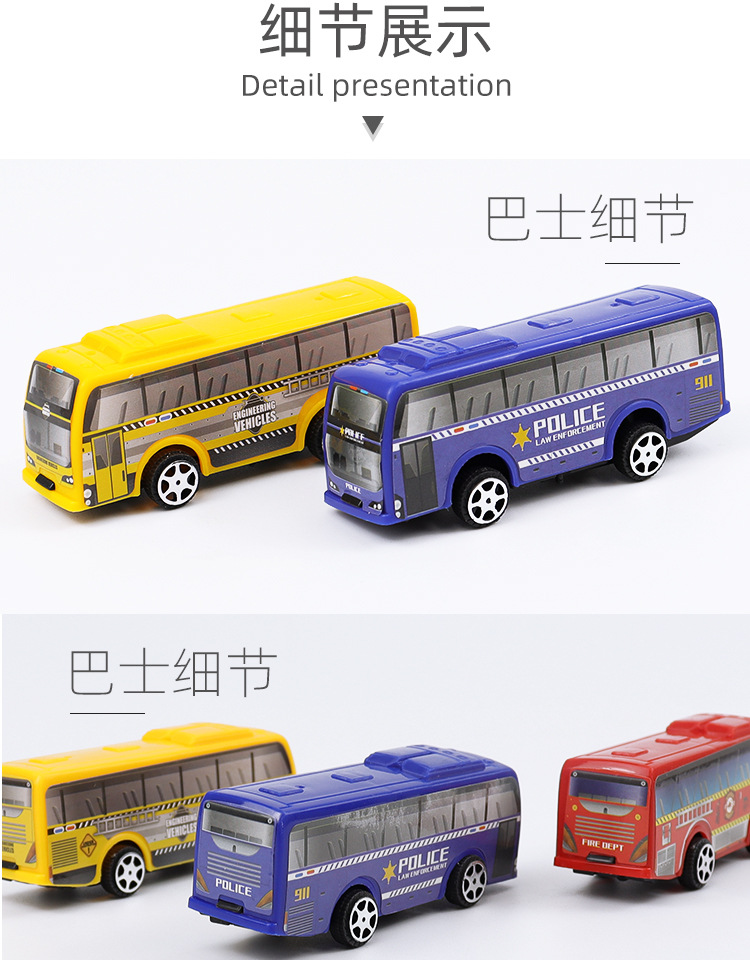 399-554主详情_12.jpg