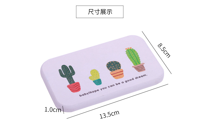 创意硅藻泥洗漱台垫子硅藻土洗手台防水垫电动牙刷胡须刀肥皂托吸