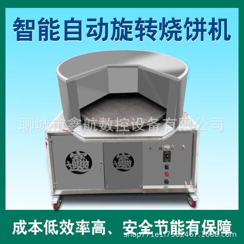 d5434ce68058c4577be1234c0a8e96