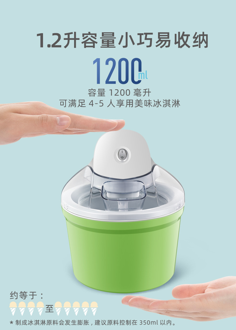 详情_09.jpg