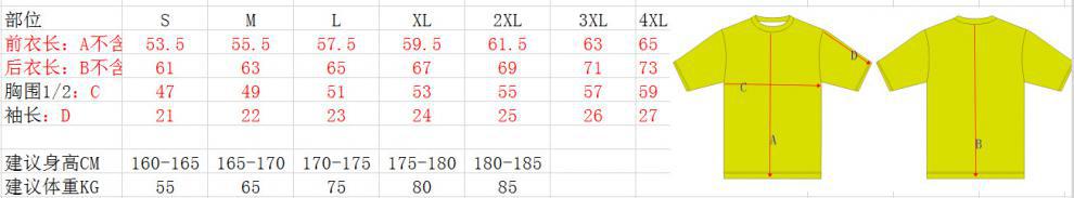 QQ图片20200730162950