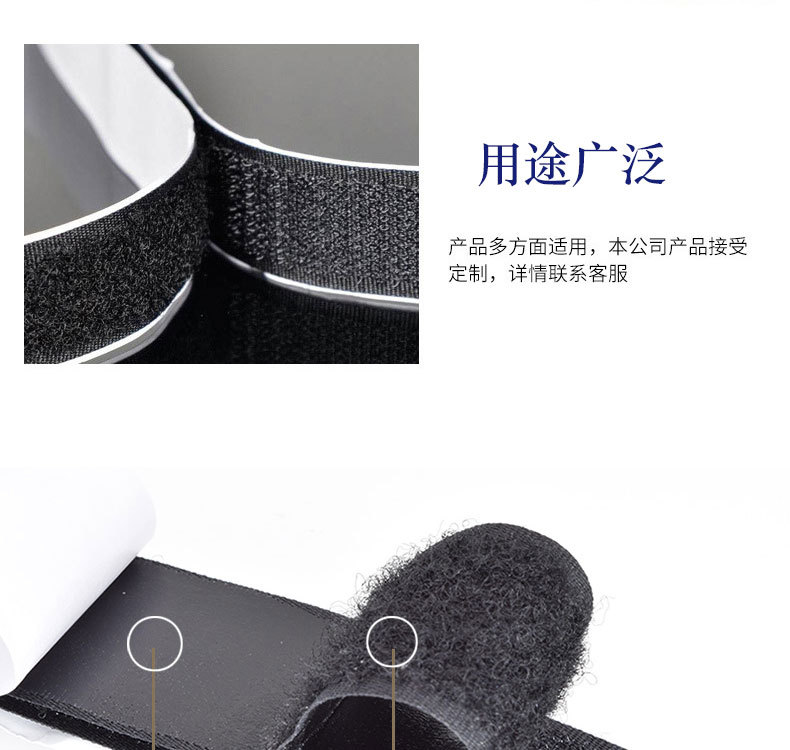详情-2 (2)