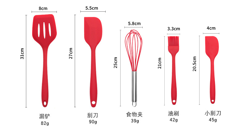 硅胶烘培厨具红色黑色5件套_08