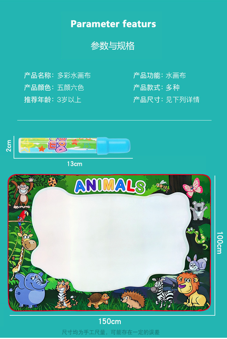 森林详情图_03.jpg