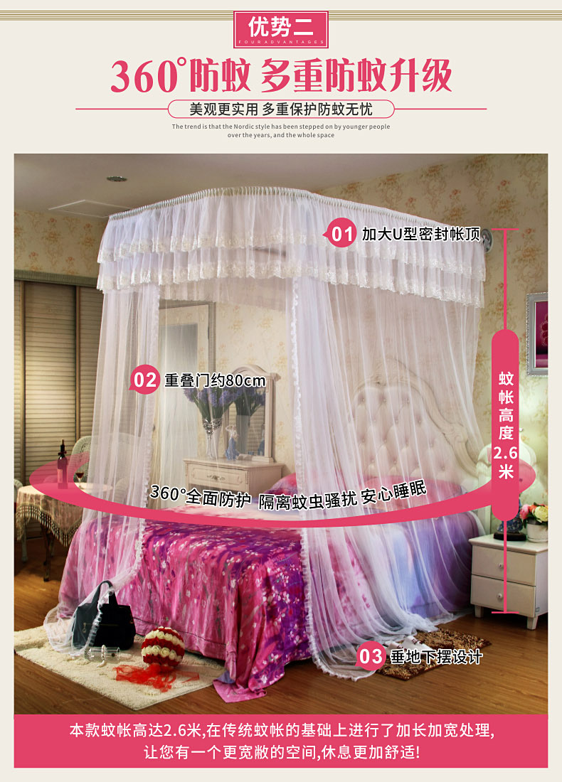 1201美绣_03.jpg