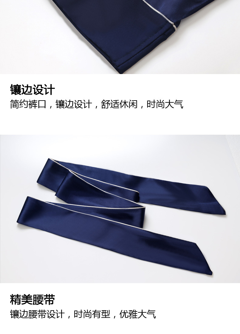 2020睡袍详情女_15.jpg