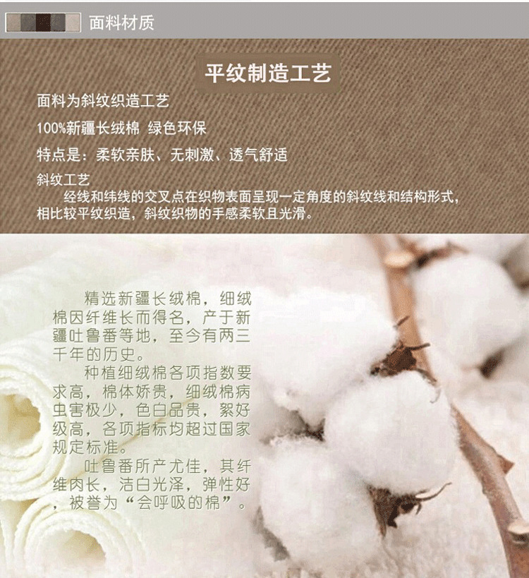 详情_03.png