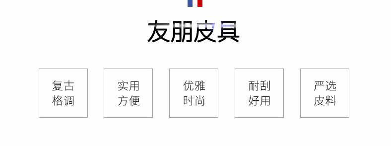 详情前1.jpg