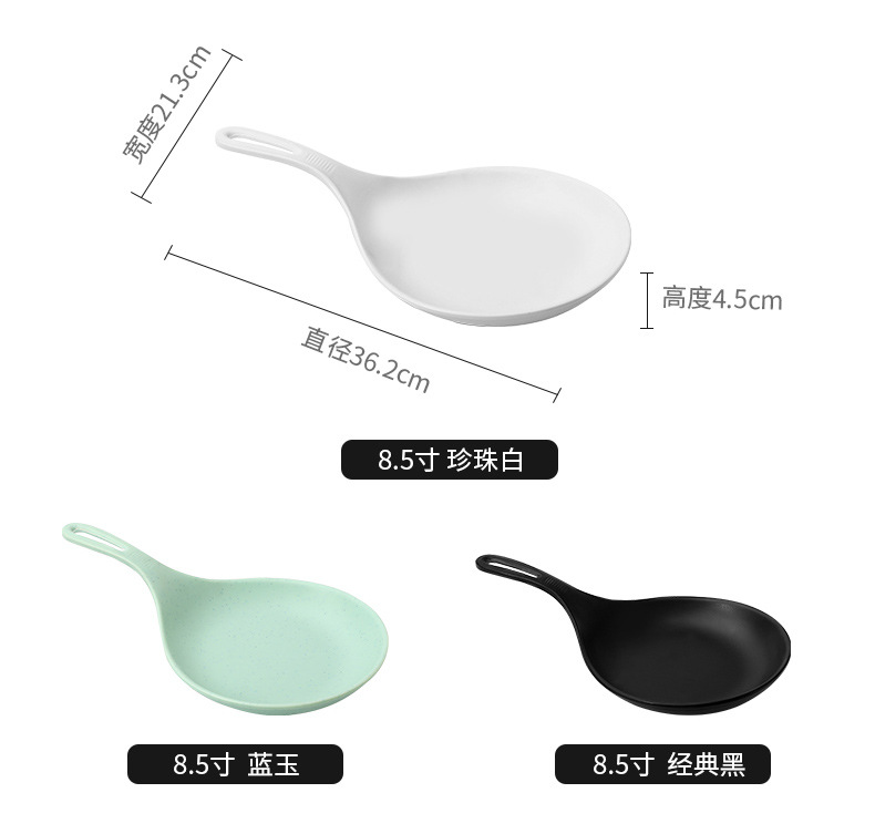 仿瓷披萨盘-详情页_09