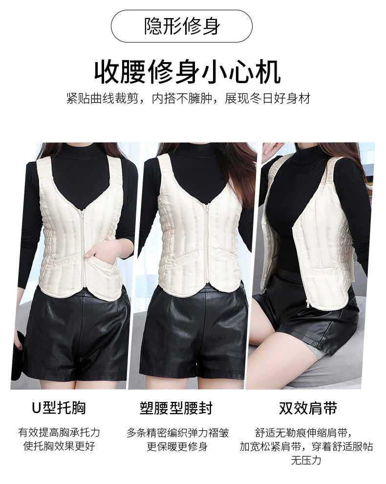 2020新款宽肩马甲