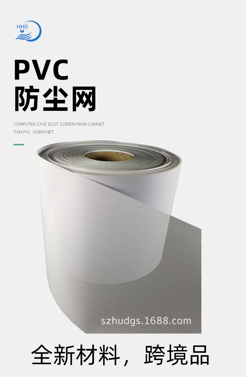 详-0001.jpg