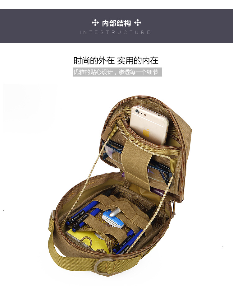宝贝详情B_16.jpg
