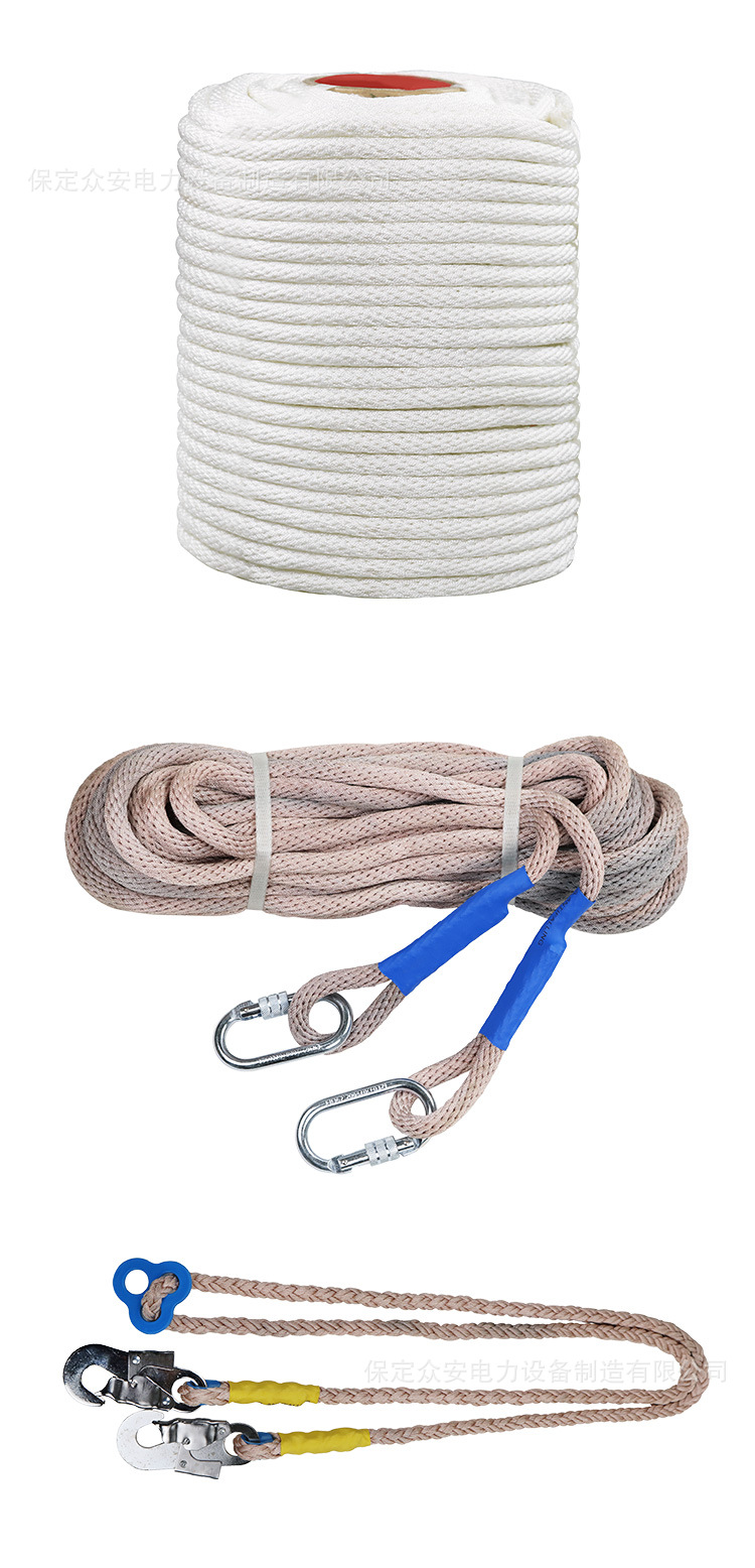 锦纶安全绳+750_12.jpg