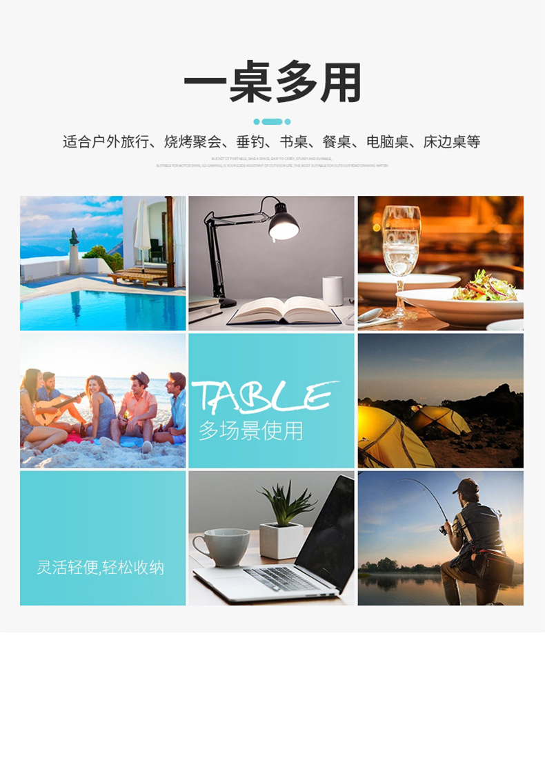 折叠布桌_23