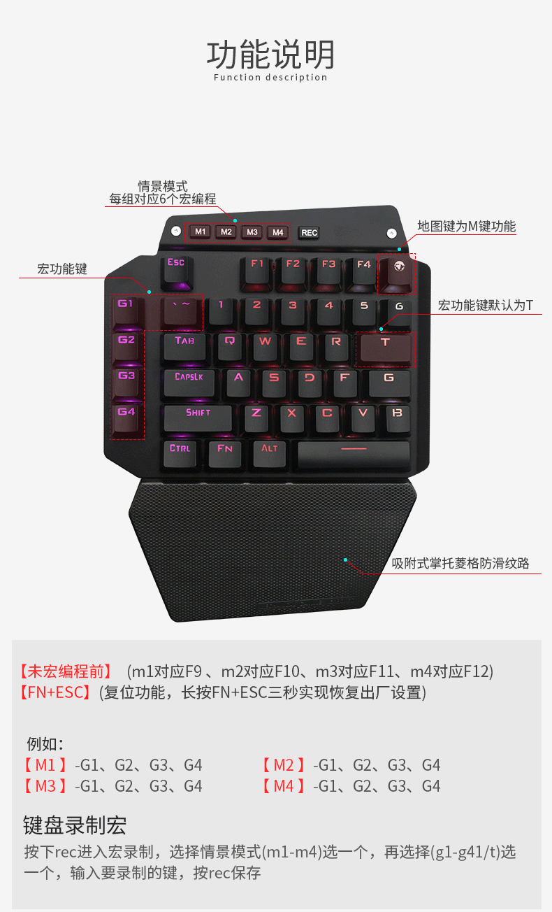 K700优化_06.gif