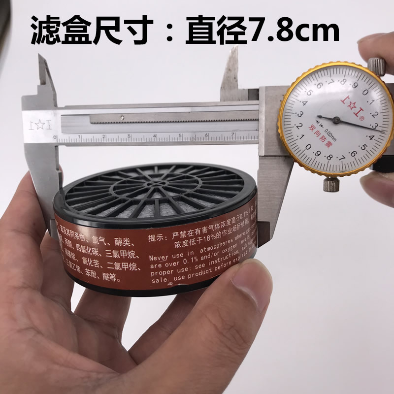 TB2Y9pXdY9YBuNjy0FgXXcxcXXa_!!