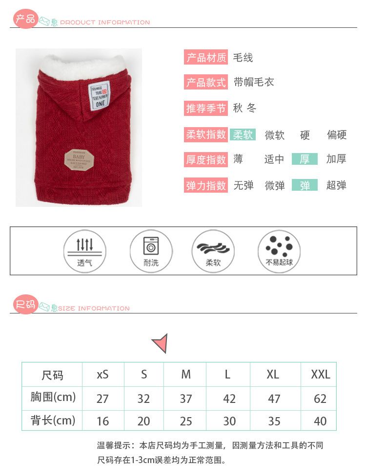 详情_02.jpg