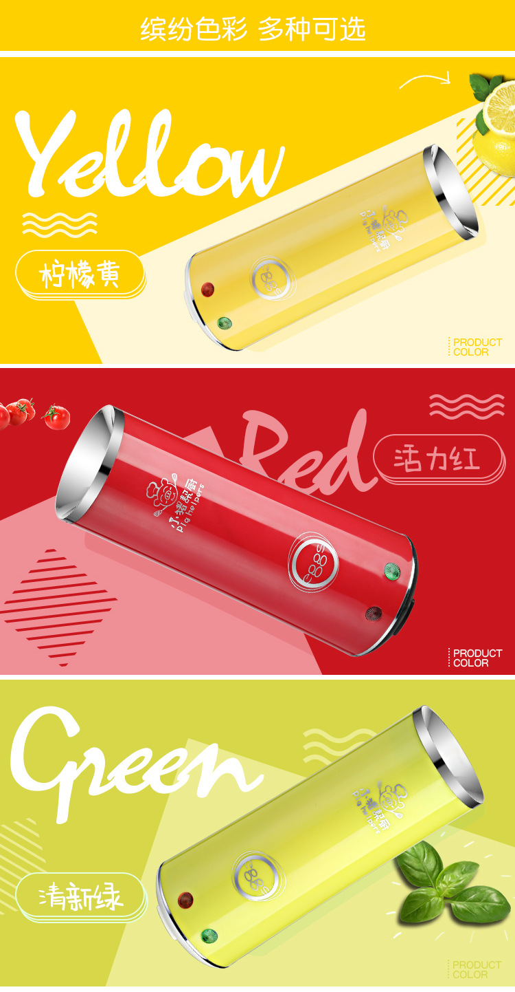 详情页_10.jpg