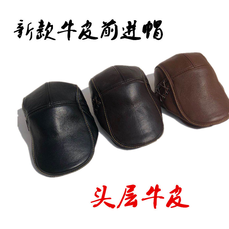 微信图片_20200915130335