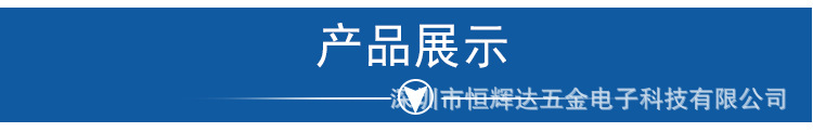PVC防尘网_10.jpg
