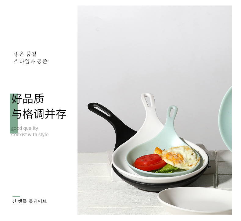 仿瓷披萨盘-详情页_05