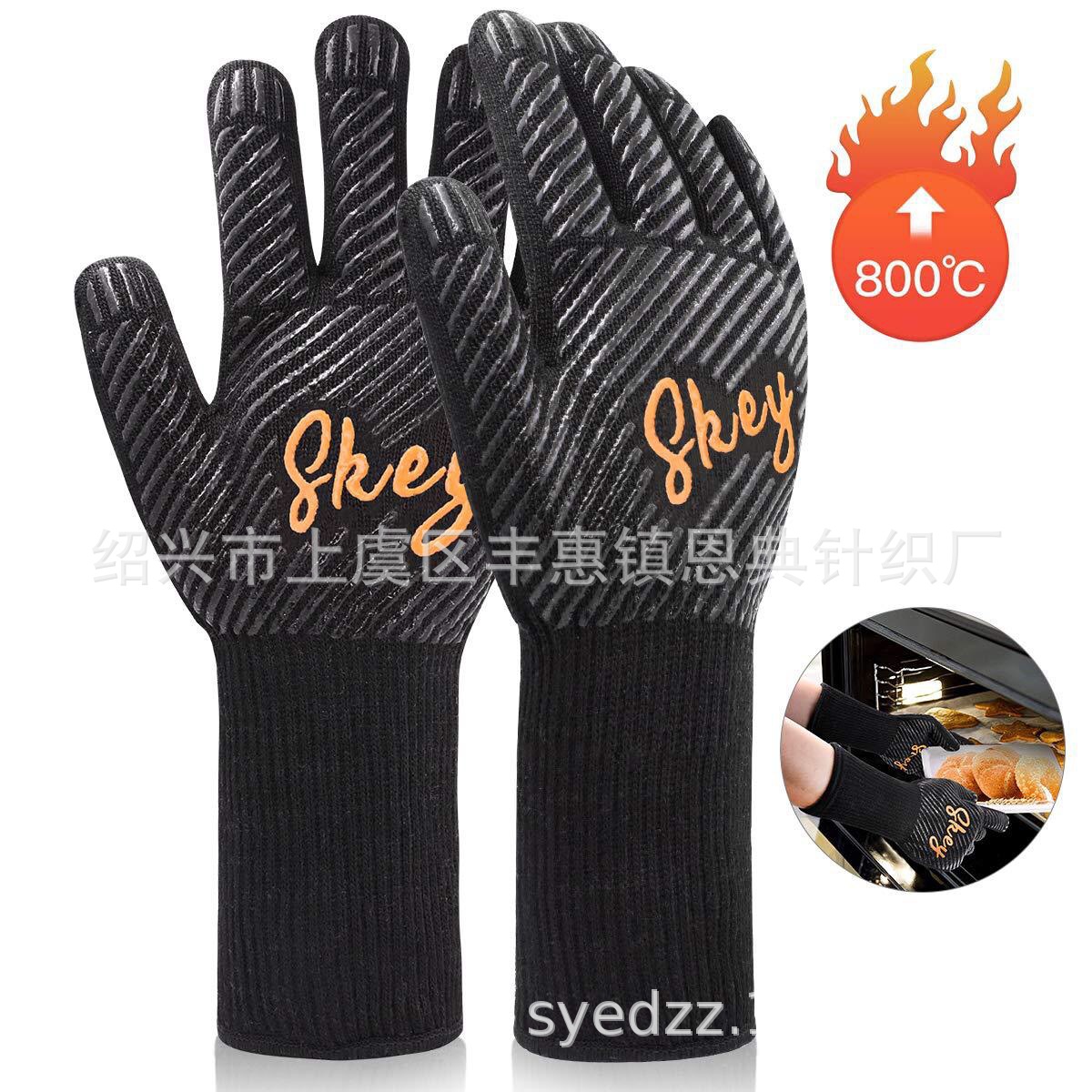 IMG_8367(20200323-203708)