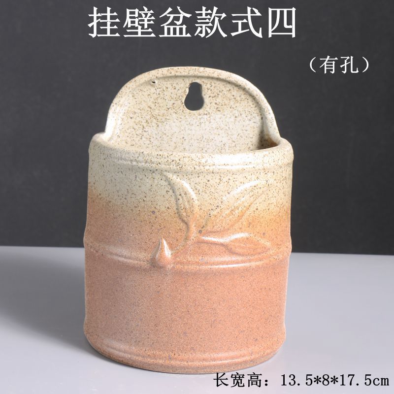 挂壁盆款式四(有孔)_副本