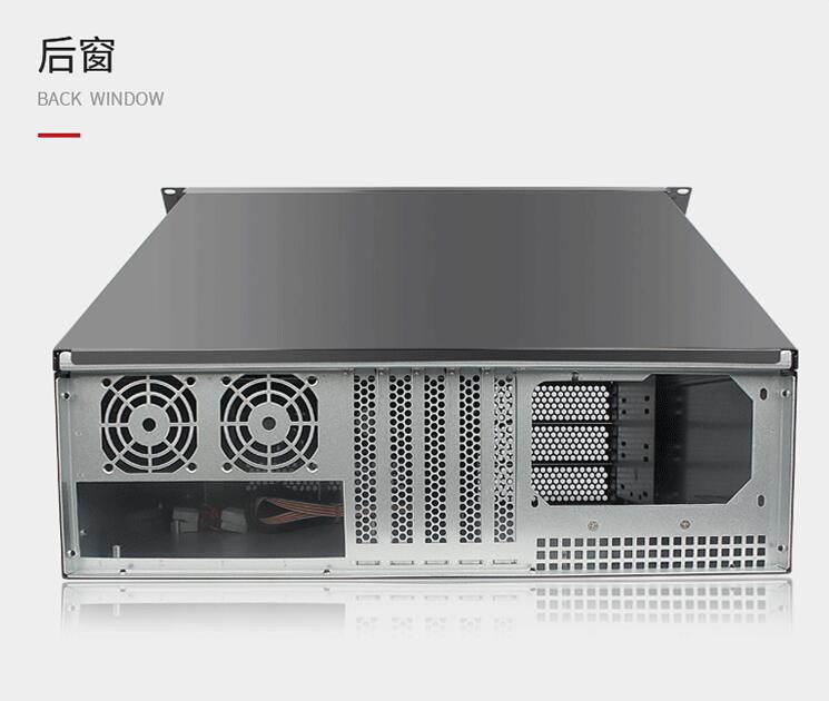 QQ截图20200914135434