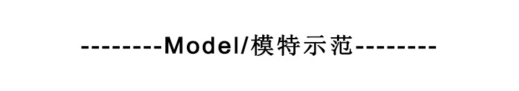 详情模板3