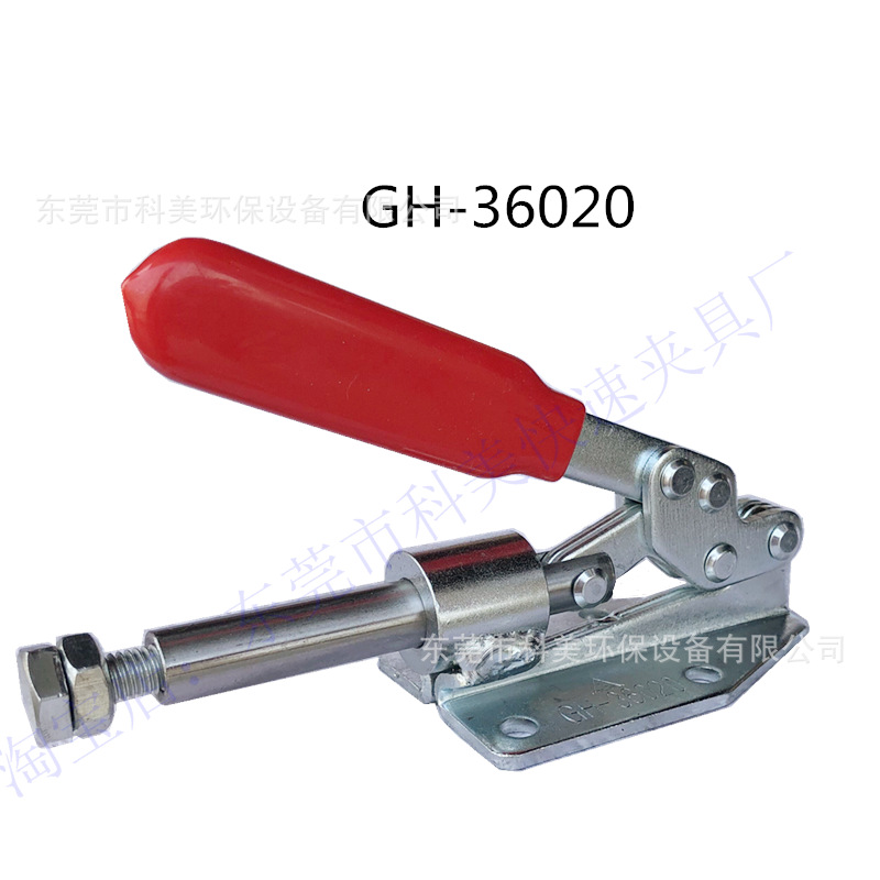 36020001 (5).png