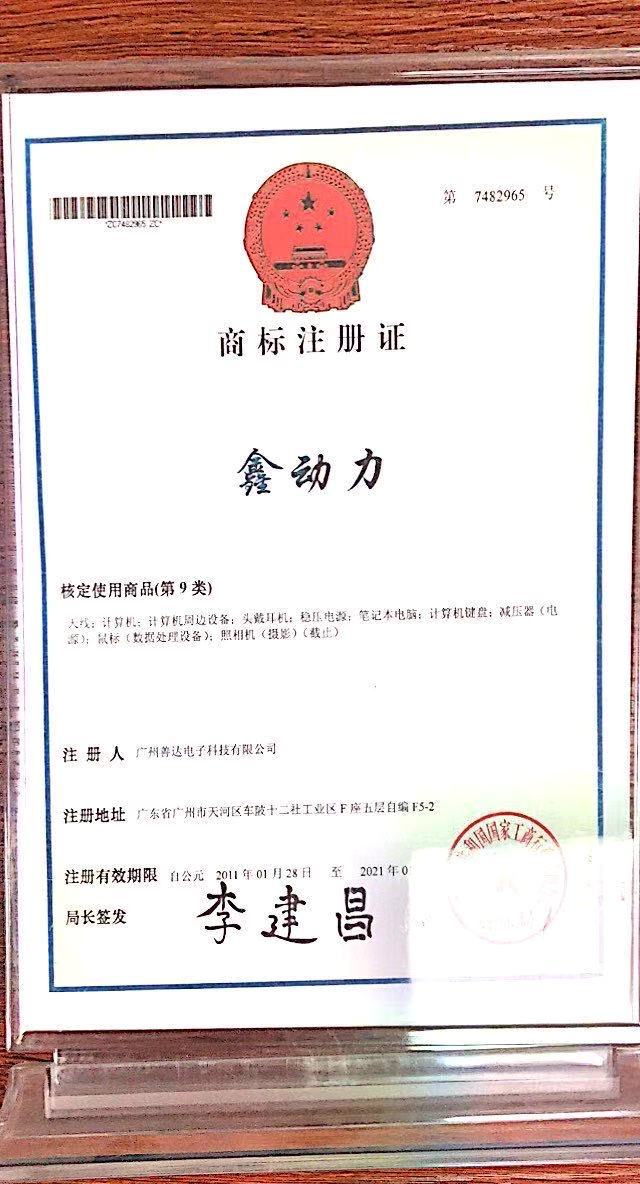 微信图片_20200206200815