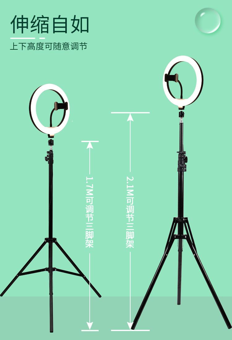 高度调节画板 1.jpg