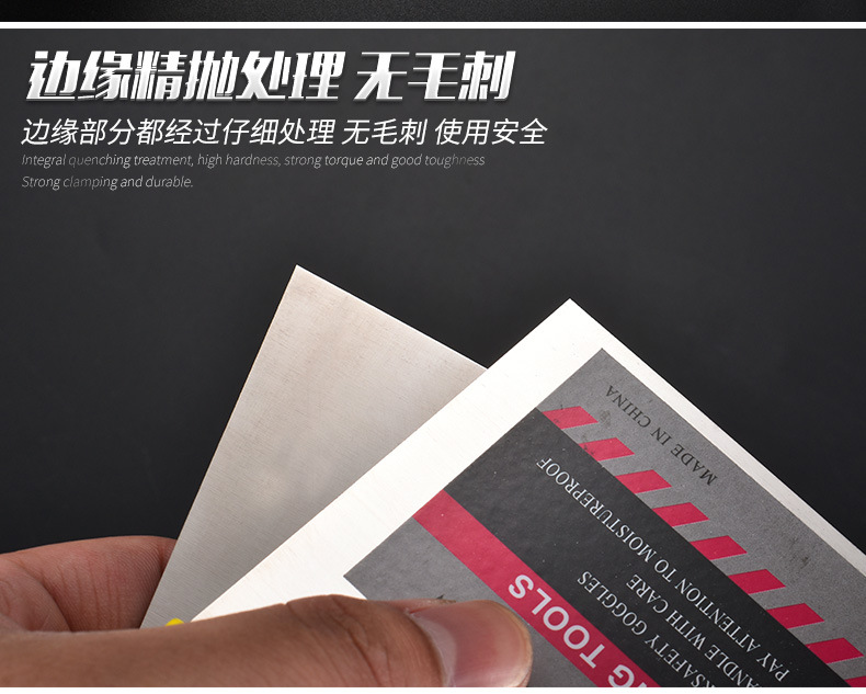 详情-8.jpg