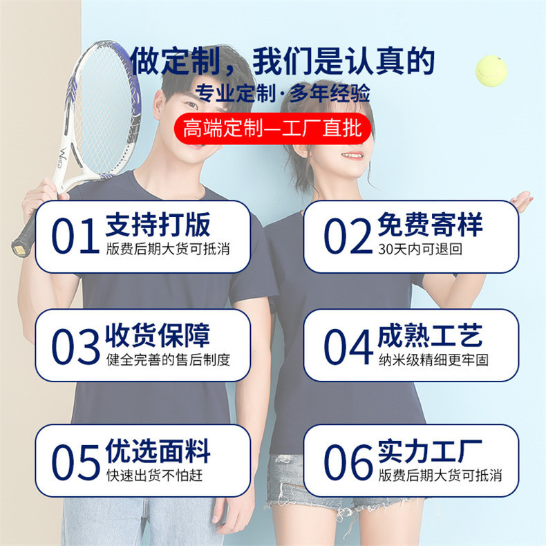 详情页(1).jpg