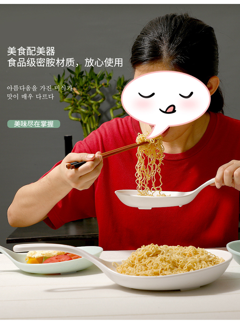 仿瓷披萨盘-详情页_03