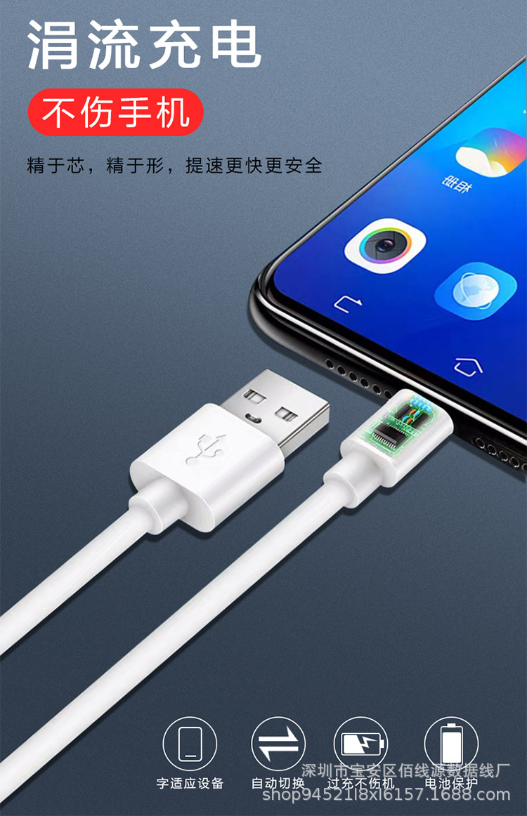 详情页_02.jpg
