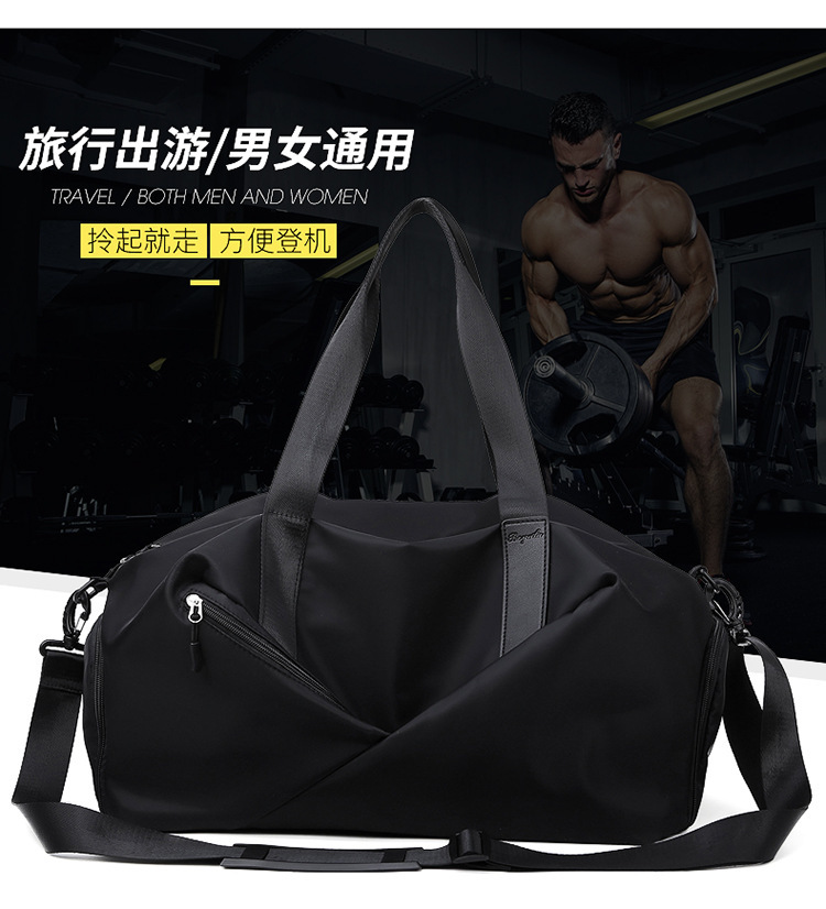 一键复制_20200315220310