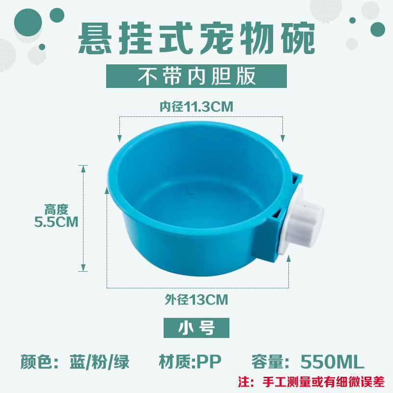 微信图片_20200316201534