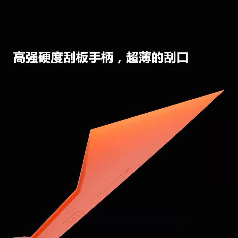 微信图片_20201111161304