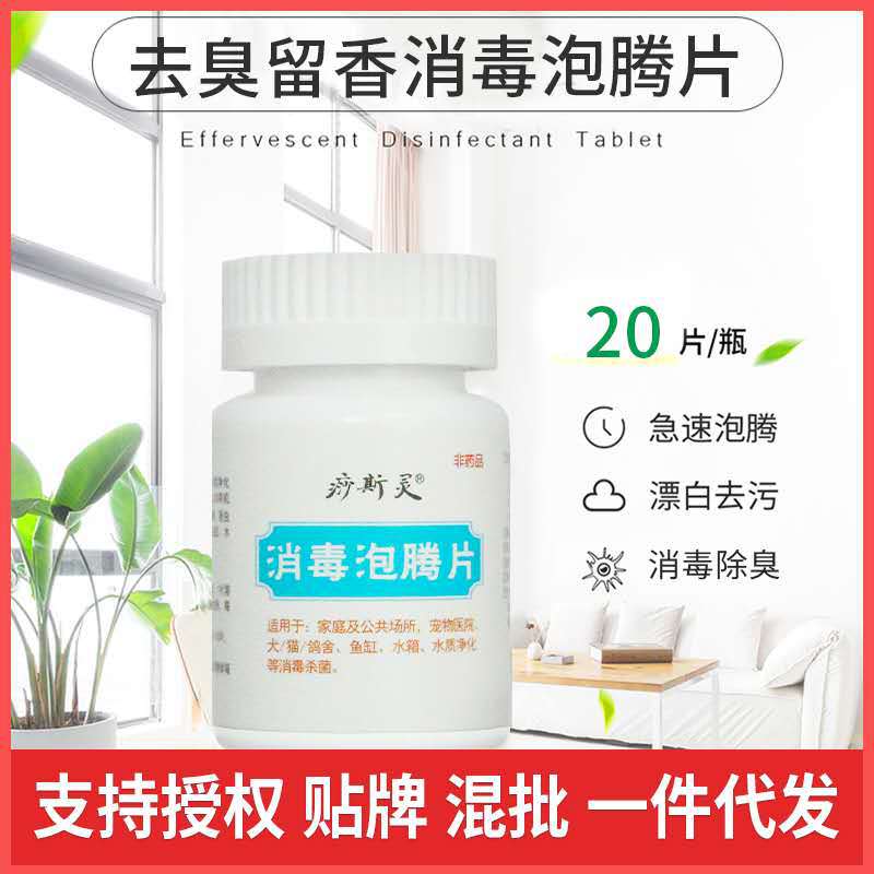 632e6b99674854681ad6e2df81e62a