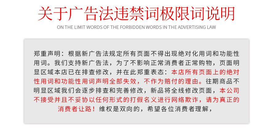 微信图片_20201011124458