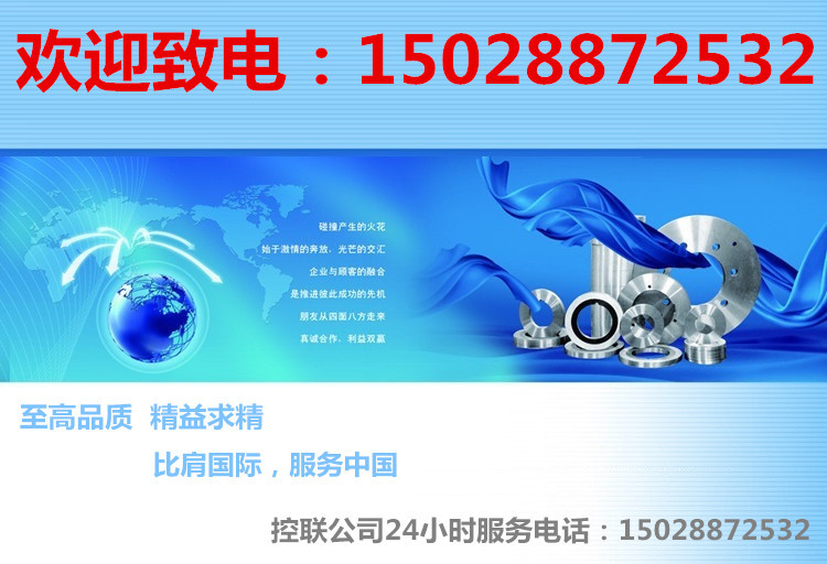 cefb9b01d628b19c90bd9b6cea3926