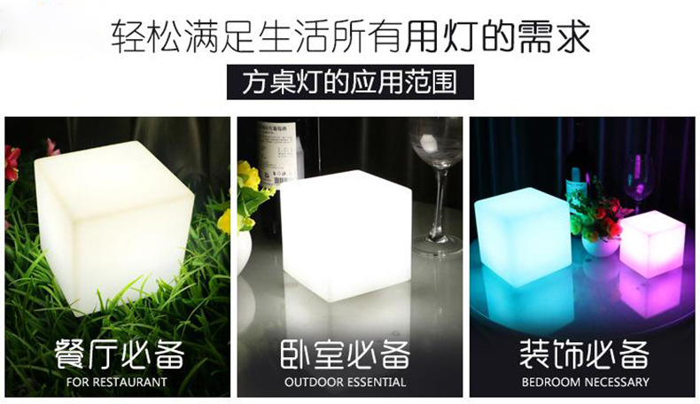立方体UV打印-详情15-2.jpg