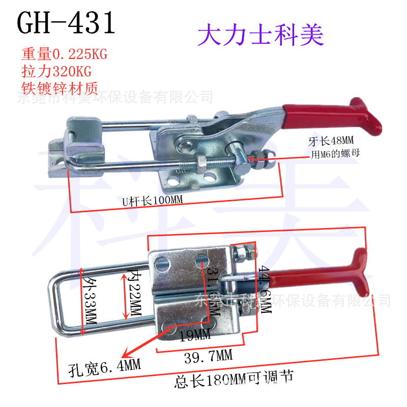 431 (1)_副本.png
