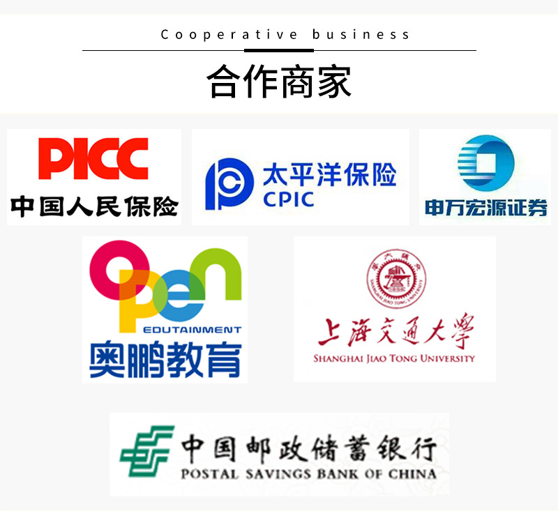 详情页03_12.jpg