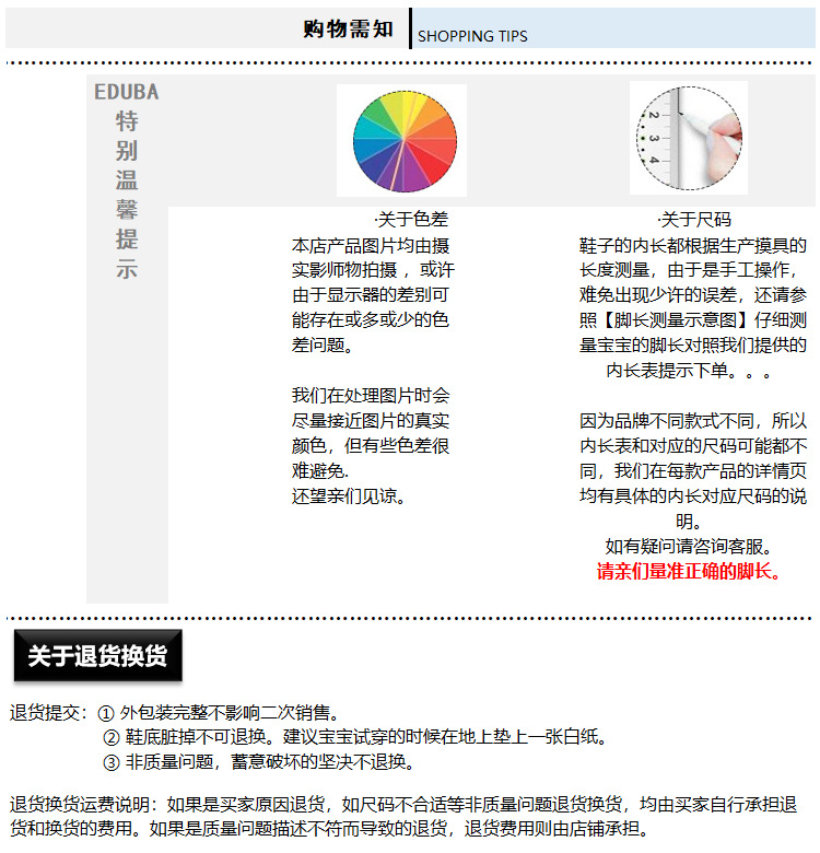 QQ图片20200802130856