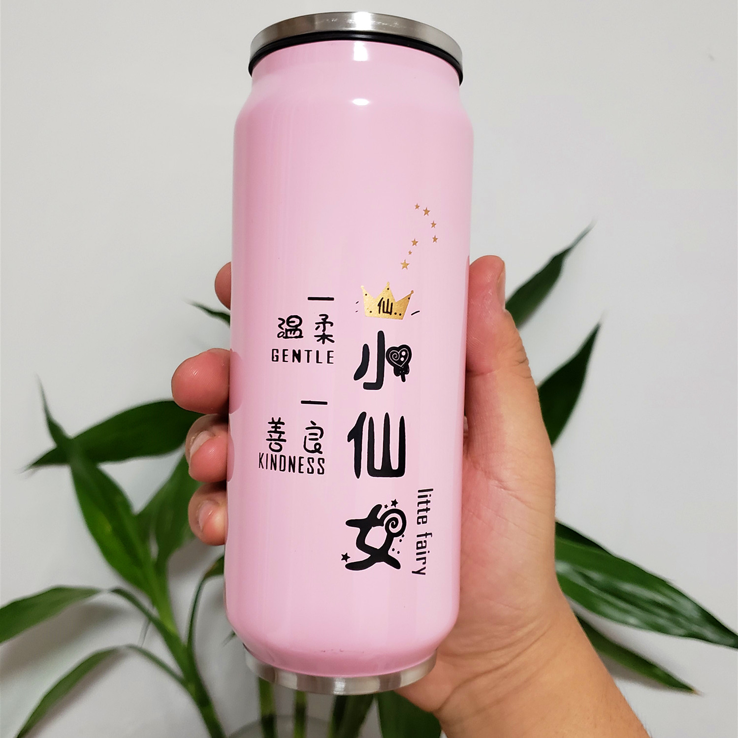 微信图片_20200521215505