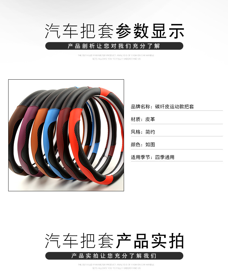 2把套_06.jpg