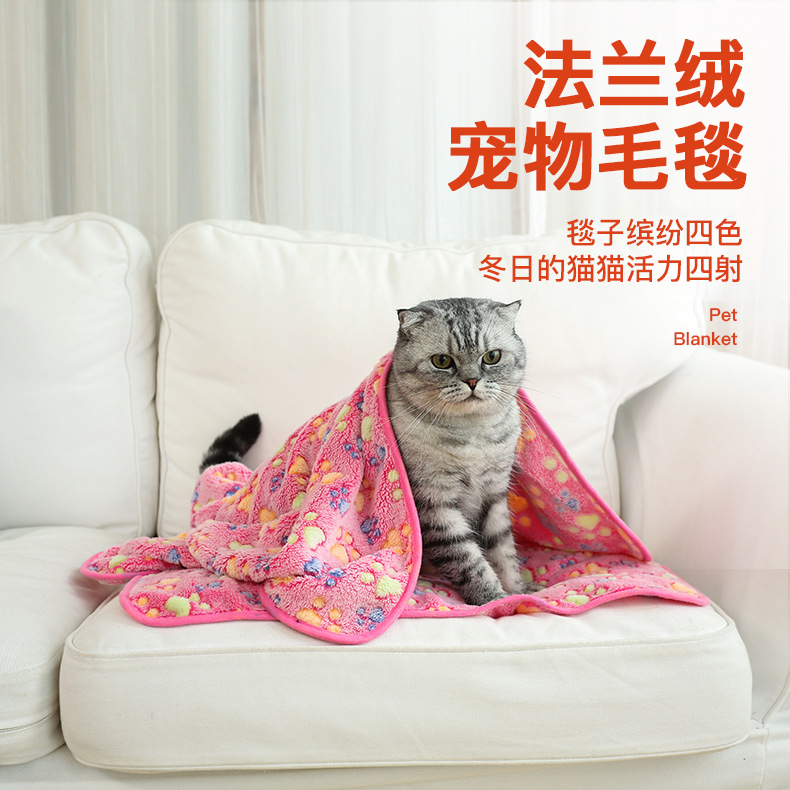 宠物毯子_01.jpg