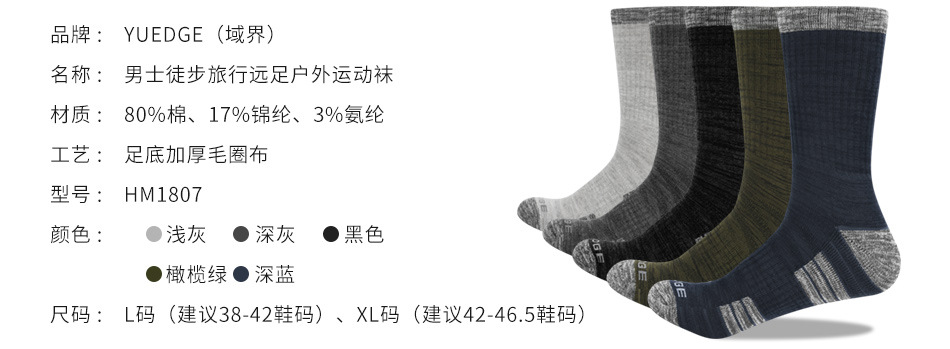 男1807_02.jpg
